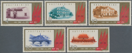 China - Volksrepublik: 1961, 40th Anniv Of The Communist Party Of China (C88), Complete Set Of 5, MN - Covers & Documents
