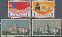 China - Volksrepublik: 1961, Two Issues MNH: Mongolia (C89), Military Museum (S45). Michel Cat.value - Covers & Documents