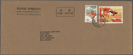 China - Volksrepublik: 1961/67, 4 Wrapper Covers From Guozi Shudian, Addressed To Kreis Limburg And - Covers & Documents
