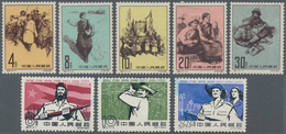 China - Volksrepublik: 1961/62, Rebirth Of The Tibetan People (S47), Complete Set Of 5, And Support - Cartas & Documentos