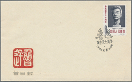 China - Volksrepublik: 1962, 5 First Day Covers Of C91, C93, S48, S50, And S52, Bearing The Full Set - Cartas & Documentos