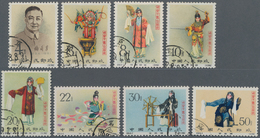 China - Volksrepublik: 1962, Stage Art Of Mei Lan-fang (C94), Complete Set Of 8, Used, Both With And - Covers & Documents