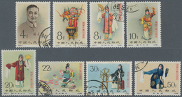 China - Volksrepublik: 1962, Stage Art Of Mei Lan-fang (C94), Complete Set Of 8, Used, Partly With T - Covers & Documents