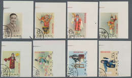 China - Volksrepublik: 1962, Stage Art Of Mei Lan-fang (C94B), Imperforate Set Of 8, CTO Used, All W - Cartas & Documentos