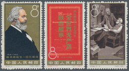 China - Volksrepublik: 1962/1964, Five Issues MNH Resp. Unused No Gum As Issued: Scientists (C92), M - Lettres & Documents