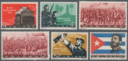 China - Volksrepublik: 1963, 4th Anniv Of Cuban Revolution (C97), Complete Set Of 6, MNH (Michel €10 - Covers & Documents