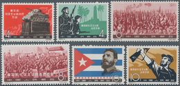 China - Volksrepublik: 1963, Cuba's Revolution MNH. Michel Cat.value 1.000,- €. - Cartas & Documentos