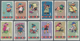 China - Volksrepublik: 1963, Children (S54), 2 Complete Sets Including The Perforate And Imperforate - Covers & Documents