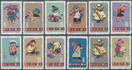 China - Volksrepublik: 1963, Children's Play (S54) Perf. And Imperf. Unused No Gum As Issued. Michel - Covers & Documents