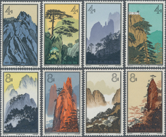 China - Volksrepublik: 1963, Huangshan Mountain (S57), Complete Set Of 16, All MNH, Michel 754 (10F) - Covers & Documents