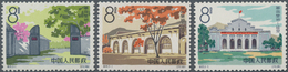China - Volksrepublik: 1963/1964, Three Issues: Huangshan Views (S57) Used, Yenan (S65 Ex) Three Val - Cartas & Documentos