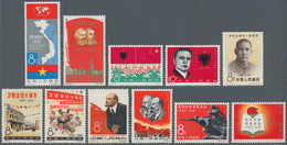 China - Volksrepublik: 1964/66, 8 Sets, Including C105, C107, C108, C110, C111, C113, C119, And C120 - Covers & Documents