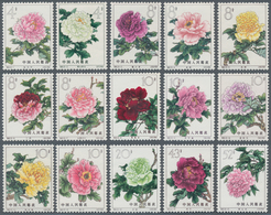 China - Volksrepublik: 1964, Chinese Peonies (S61), Complete Set Of 15, MNH, Michel 796 With Weak Pe - Cartas & Documentos