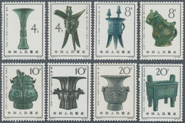 China - Volksrepublik: 1964, Three Sets: Peonies (S61) MNH And Used, Pottery (S63) MNH. Michel Cat.v - Lettres & Documents