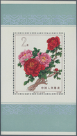 China - Volksrepublik: 1964, Chinese Peonies S/s (S61M), Mint No Gum As Issued (Michel €3000). - Lettres & Documents