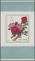 China - Volksrepublik: 1964, Chinese Peonies S/s (S61M), Mint No Gum As Issued, With Tiny Corner Cre - Covers & Documents