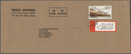 China - Volksrepublik: 1964/68, 3 Wrapper Covers From Guozi Shudian, Addressed To Kreis Limburg, Wes - Covers & Documents