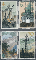 China - Volksrepublik: 1964, Hsinankiang Hydro-Electric Power Station (S68), Complete Set Of 4, MNH, - Covers & Documents