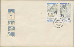 China - Volksrepublik: 1965, Chinese Mountaineering Achievements (S70), Complete Set Of 5 On 2 FDCs, - Covers & Documents