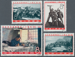 China - Volksrepublik: 1965/1966, Three Sets MNH: 20th Anniversary (C115), National Sport Games (C11 - Lettres & Documents