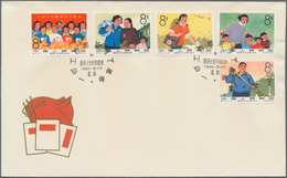 China - Volksrepublik: 1966, Women In Working Life (S75), 1 Set Of 2 FDCs Bearing The Full Set, Tied - Lettres & Documents
