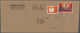 China - Volksrepublik: 1966/68, 3 Wrapper Covers From Guozi Shudian, Addressed To Kreis Limburg, Wes - Covers & Documents
