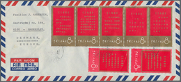 China - Volksrepublik: 1967, Maos Theses (I) Gold/red Strip-5 Plus Two Red Singles (one Creased) Tie - Covers & Documents