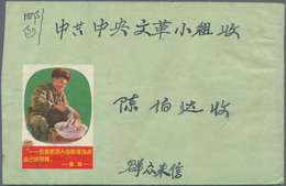 China - Volksrepublik: 1966/70, Seven (7) Propaganda Covers Of The Cultural Revolution Era, Includin - Cartas & Documentos