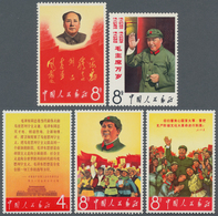 China - Volksrepublik: 1967, Mao's Thesis III (W2) MNH. Michel Cat.value 730,- €. - Cartas & Documentos