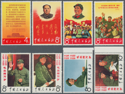 China - Volksrepublik: 1967, Long Live Chairman Mao (W2), Set Of 8, MNH, Partly With Margins (Michel - Cartas & Documentos