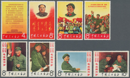 China - Volksrepublik: 1967, Long Live Chairman Mao (W2), Complete Set Of 8, MNH, Partly With Foxing - Cartas & Documentos