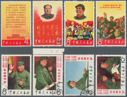 China - Volksrepublik: 1967, Long Live Chairman Mao (W2), Set Of 8, Used, Partly With Margins, Miche - Lettres & Documents