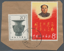 China - Volksrepublik: 1967, Long Live Chairman Mao, Our Great Teacher (W2), Complete Set Of 8, Used - Lettres & Documents