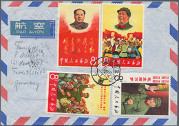 China - Volksrepublik: 1967, Maos Theses (II) W2 Cpl. Set Of Five Plus Two Extra Copies Tied "Tsingt - Lettres & Documents