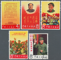 China - Volksrepublik: 1967, Mao's Thesis III (W2), Two Used Sets. Michel Cat.value 440,- €. - Covers & Documents