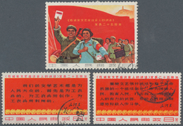 China - Volksrepublik: 1967, 25th Anniv Of Mao Tse-tung's "Talks On Literature And Art" (W3), Comple - Briefe U. Dokumente