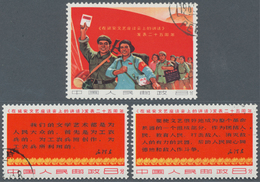 China - Volksrepublik: 1967, 25th Anniv Of Mao Tse-tung's “Talks On Literature And Art“ (W3), CTO Us - Covers & Documents