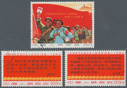 China - Volksrepublik: 1967, Yenan-forum Speeches Set (W3), Used (Michel Cat. 600.-). - Briefe U. Dokumente