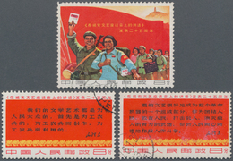 China - Volksrepublik: 1967, 25th Anniv Of Mao Tse-tung's “Talks On Literature And Art“ (W3), Used, - Covers & Documents