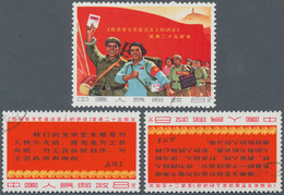 China - Volksrepublik: 1967, 25th Anniversary (W3), Two Used Sets. Michel Cat.value 1.200,- €. - Covers & Documents