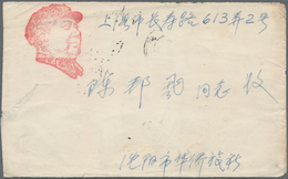 China - Volksrepublik: 1966/70, Seven (7) Propaganda Covers Of The Cultural Revolution Era, Includin - Cartas & Documentos