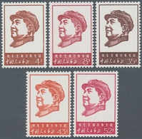 China - Volksrepublik: 1967, 46th Anniversary (W4) MNH. Michel Cat.value 700,- €. - Lettres & Documents