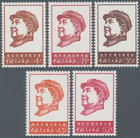 China - Volksrepublik: 1967, 46th Anniversary (W4) MNH. Michel Cat.value 700,- €. - Briefe U. Dokumente