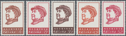 China - Volksrepublik: 1967, 4th Anniversary Set (W4), Mint Never Hinged MNH (Michel Cat. 700.-). - Covers & Documents