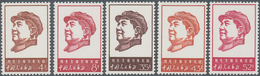 China - Volksrepublik: 1967, 4th Anniversary Set (W4), Mint Never Hinged MNH (Michel Cat. 700.-). - Cartas & Documentos