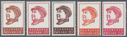 China - Volksrepublik: 1967, 46th Anniv Of The Chinese Communist Party (W4), Complete Set Of 5, MNH - Cartas & Documentos