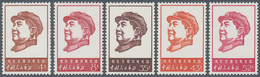 China - Volksrepublik: 1967, 46th Anniv Of The Chinese Communist Party (W4), Complete Set Of 5, MNH - Cartas & Documentos