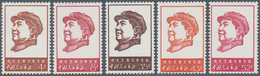 China - Volksrepublik: 1967, 46th Anniv Of The Chinese Communist Party (W4), Complete Set Of 5, MNH - Lettres & Documents