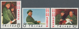 China - Volksrepublik: 1967, Great Teacher Mao (W2) MNH. Michel Cat.value 1.400,- €. - Cartas & Documentos