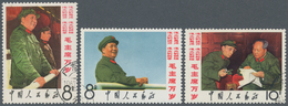 China - Volksrepublik: 1967, Great Teacher Mao (W2) Used. Michel Cat.value 480,- €. - Covers & Documents